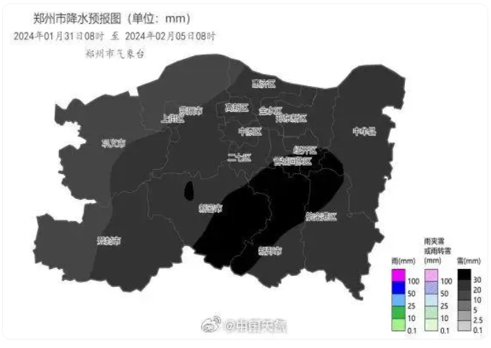 未來5天降雪預(yù)報圖“全黑”，中央氣象臺：離譜，頭一次見！